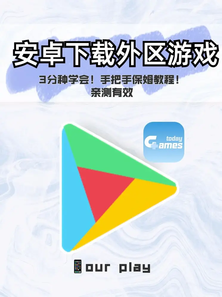 bob体育app入口截图0